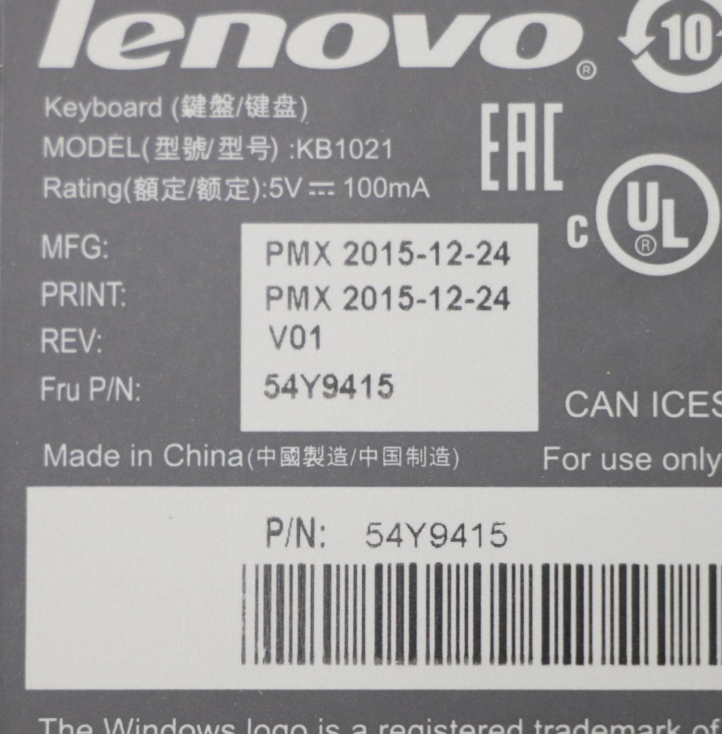 Lenovo Keyboard 54Y9415 Open Box