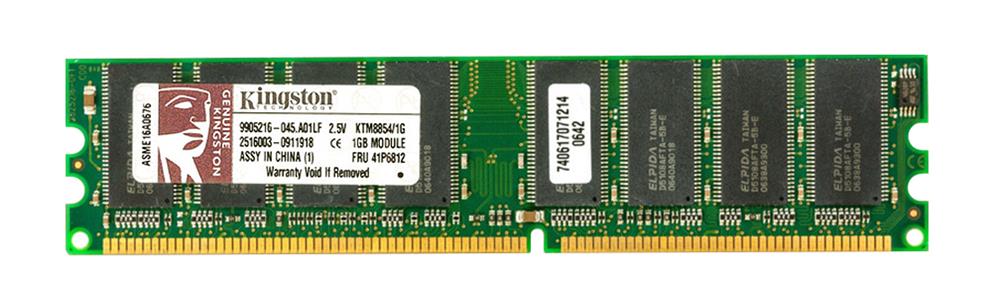 Kingston 1GB DDR PC 2700 - DDR 1 333MHZ 400MHZ 333 400 MHZ Desktop PC Memory Module Computer Desktop USED A