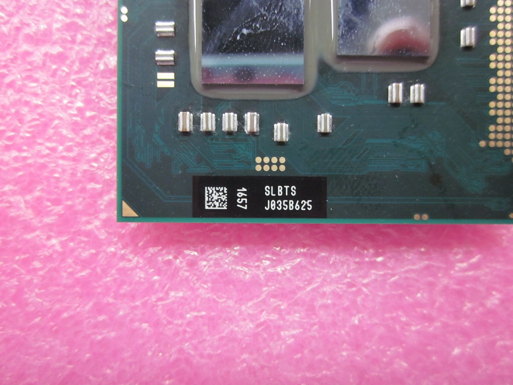 Intel® Core i5-560M Processor 3M Cache, 2.66 GHz Used A