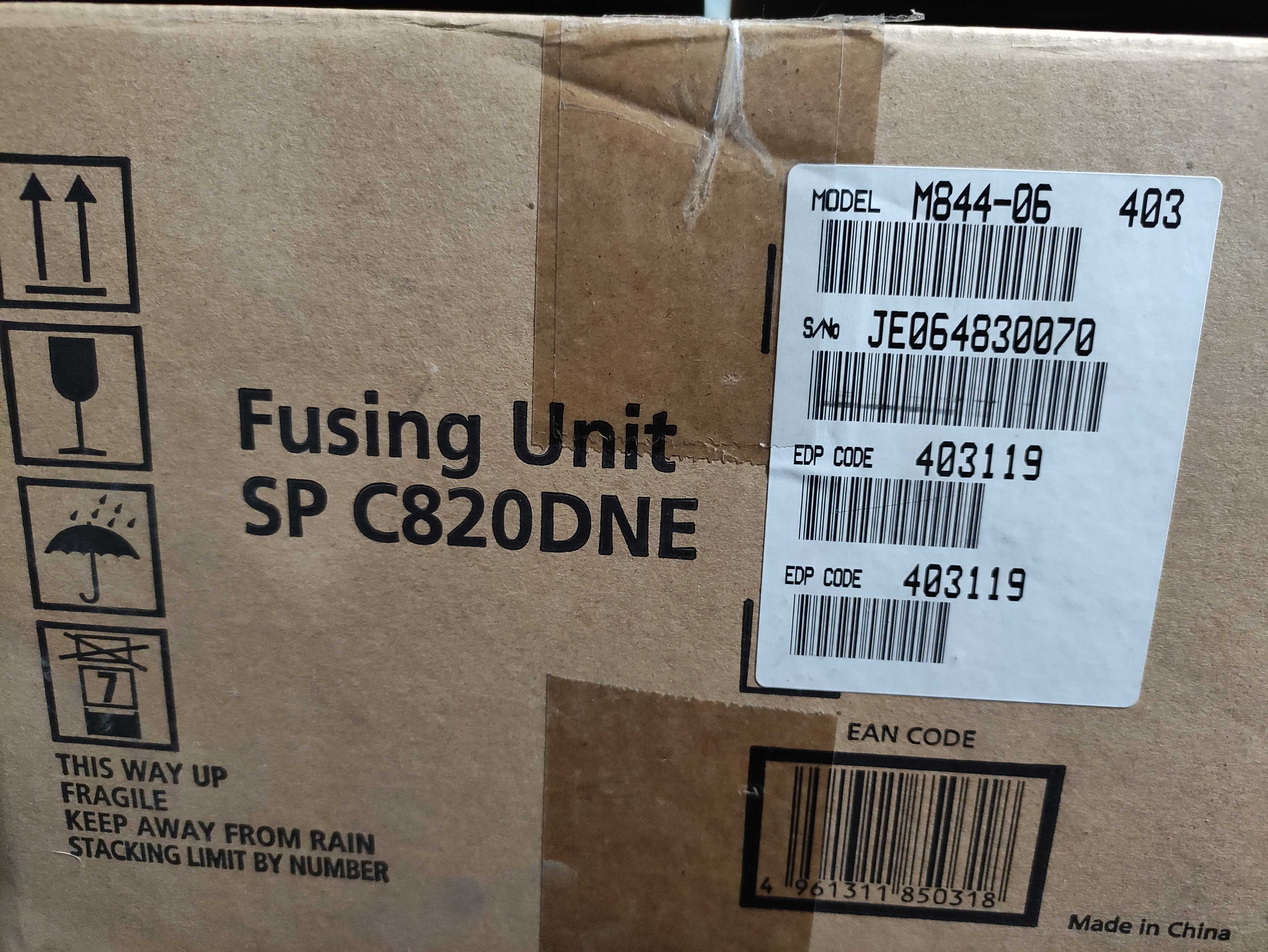 RICOH SP C820DNE FUSING UNIT M844-06 220V OpenBox