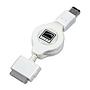 Cable Speed Link Icable Firewire New Charging Cable