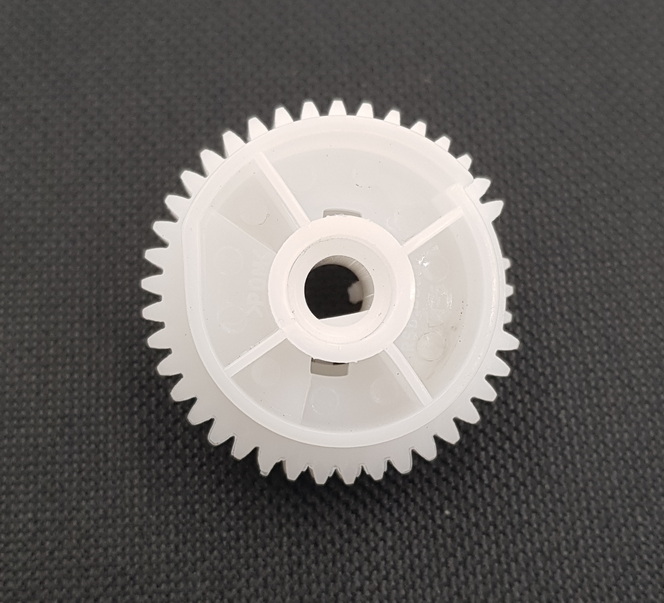 Unb Rg5 4585 000 
Rg5 4585 000 Gear Assembly For Hp Laserjet 110