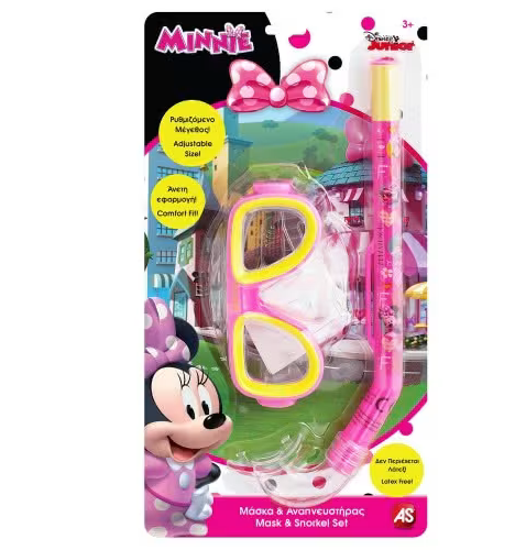 Minnie Mask and Snorkel Set