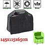 Outdoor Bbq Waterproof Cover For Grill 145X65X115Cm