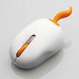 Oppopet 3 button wireless optical mouse